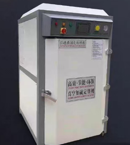 Making Shoe Moulding Vacuum Shoe Vulcanize Machines for <b>Oven</b> Heat Setting/Vacuum Forming Machine - Product Image 3