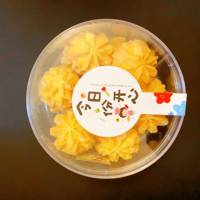 Small Packing Transparent Plastic Chocolate Gift White Cookie Box Round Cylinder Packaging Box for Cookies