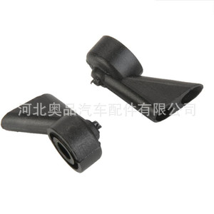 Buse de lave-glace arrière Audi 8K9955985A en plastique mécanique pour A1 A3 A4 RS3 Q7 - Product Image 4