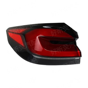 Conjunto de Luces Traseras para BMW Serie 5 G30 LCI 2021-2023, Luces LED de Freno y Direccionales - Product Image 1