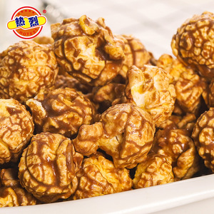 Palomitas de Maíz Caramelizadas, Listas para Comer, Maíz de Maduración Natural, Semi-Suaves, en Paquetes - Product Image 5