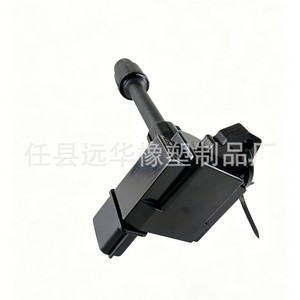 คอยล์จุดระเบิดสำหรับนิสสัน 22448-4W011-2Y005 YH-6005F1 อะไหล่ทดแทน - Product Image 1