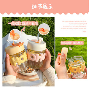 Vaso Doble con Pajita y Diseño de Letras Bonitas, Portátil para Viajes - Product Image 4