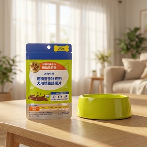 Deworming <strong>Pills</strong> <strong>for</strong> <strong>Dogs</strong> Colostrum Paste Puppies <strong>Dog</strong> Supplement Joint <strong>Flea</strong> and Tick Treatment Pigeon Supplements Drops - Product Image 2