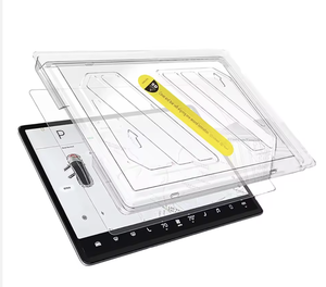 Film de protection en acier pour écran avant et arrière pour Tesla Model 3/Y Finition mate / Film en verre trempé haute définition - Product Image 3