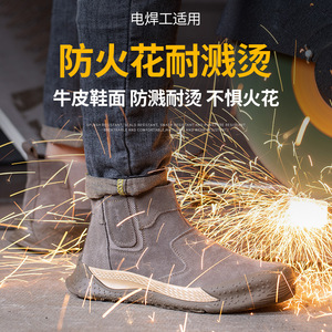 <b>Men's</b> Safety <b>Shoes</b> Steel Toe Anti Smash Puncture Resistant Breathable Lightweight <b>Work</b> Boots Construction Industry - Product Image 4