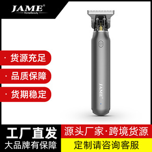 Cortadora de Pelo Eléctrica Yoshimi JM-710, Cuchilla de Acero Inoxidable, Doble Carga, Uso General - Product Image 5