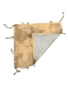 Red de camuflaje: Rollo a granel de red de camuflaje para caza táctica, decoraciones de fiesta, sombrilla, red Ghillie para acampar - Product Image 3