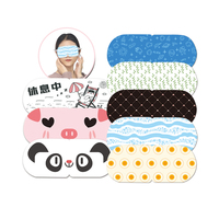 Masque oculaire chauffant instantané doux et personnalisé à la vapeur, masque oculaire jetable à vapeur chaude et personnalisée