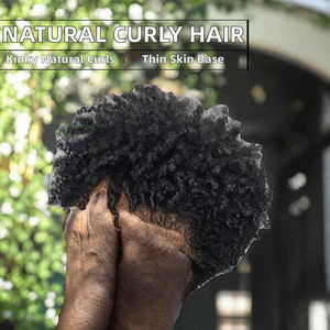 ท็อปเปอร์ผมแท้ธรรมชา<span class=keywords><strong>ต</strong></span>ิสำหรับผู้หญิง ขนาด 12 มม. สีดำ ผมอินเดียแท้แบบเรมี่ ดีไซน์เกลียวสปริง แบบถักโครเชต์ ผมสั้นหยิก  ฐาน PU บาง - Product Image 2