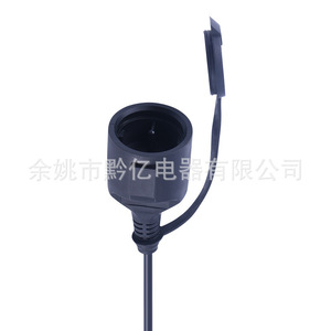 E27 Outdoor Waterproof <b>Led</b> <b>Light</b> String Ip65 Plastic Garden Decoration Lamp With Cable - Product Image 4