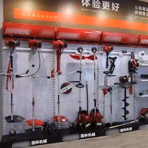 Gabinete de exhibición de cortacésped Sierra eléctrica de jardín Tablero perforado Pantalla Máquina cortadora de césped Soporte de exhibición - Product Image 5