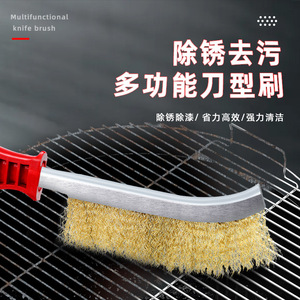 แปรงทำความสะอาดบาร์บีคิวแบบมือถือพร้อมแปรงกำจัดสนิมลวดรูปใบมีดสแตนเลสพร้อมด้ามจับพลาสติกสำหรับการตั้งแคมป์ - Product Image 2