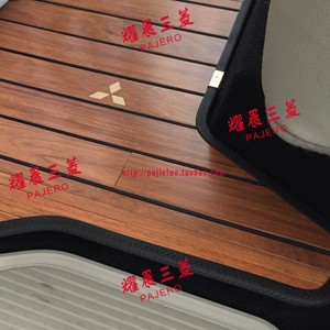 Tappetino in Legno Massello per Auto Compatibile con <span class=keywords><strong>Mitsubishi</strong></span> Outlander <span class=keywords><strong>ASX</strong></span> V73 V93 V97 MR654733 - Product Image 4