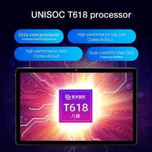 PiPO N4 ordinateur portable multi-usages étudiants restaurants affaires maison et caissiers 256GB Android 11 tablette pc - Product Image 5