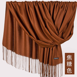 <span class=keywords><strong>Cheap</strong></span> <span class=keywords><strong>Pashmina</strong></span> Señoras Invierno Venta al por mayor Sólido Multi-colores Faux Cachemira Bufandas Chales para las mujeres - Product Image 4