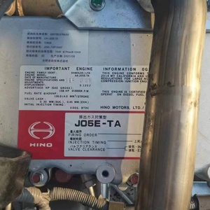 Venta de Excavadora hidráulica sobre orugas de 20 toneladas Kobelco SK200 original de Japón con bomba de motor Hitachi Core Motor Gear Gearbox - Product Image 6