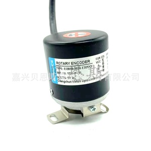 Codificador Rotatorio Inovance EI38H8-1024-E3D5Y3, Incremental, para Automatización Industrial - Product Image 4