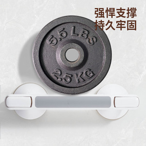 Poignée de maintien à ventouse en verre antidérapante sans perçage pour salle de bain, soutien de sécurité pour bébés et personnes âgées - Product Image 3