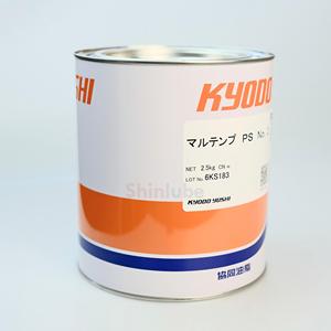 Japon Kyodo Yushi Multemp PS No.2 2,5 kg Basse Température (-50°C) ° Graisse pour roulements à faible couple, anti-bruit, haute vitesse, précision élevée - Product Image 4