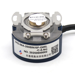 Encodeur rotatif à grille incrémentale Changchun Yuheng Optics ZKD-56A-250BM/5P-G05L-C-0.4m avec câbles à centre ouvert - Product Image 1