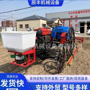 Farm Agricultural <b>Sprayer</b> 50 Kg Diesel Engine Water And Dry Land Use High Productivity Easy To Operate - Product Image 5