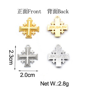 Colgante Cruz de Jerusalén, Accesorios de Joyería de Aleación, Color Oro y Plata, Accesorios para Manualidades, 10 Piezas por Paquete - Product Image 5