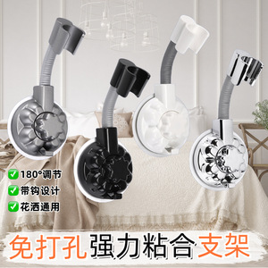 Adjustable <b>Shower</b> Head Bracket <b>Suction</b> Cup Base No Drill Movable Bathroom <b>Holder</b> Universal Fit - Product Image 3