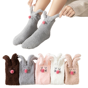 HeHe Super Soft Winter Fleece Crew <b>Socks</b> For <b>Women</b> Girls Cute Cartoon Knitted Fuzzy Logo Slipper <b>Socks</b> - Product Image 1