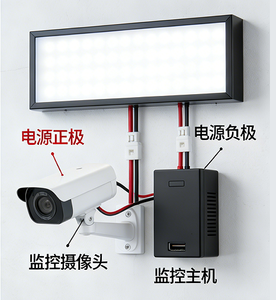 Câbles électriques RVB rouge et noir à 2 broches, fils de puissance en cuivre nu isolés en PVC, calibre 12, 14, 16, 18, 20, 22 AWG, câbles LED - Product Image 6