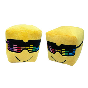 2024 nuovi giocattoli di peluche soleggiati e melone giocattoli di peluche gialli quadrati che fanno peluche peluche morbidi personalizzati come regalo - Product Image 6