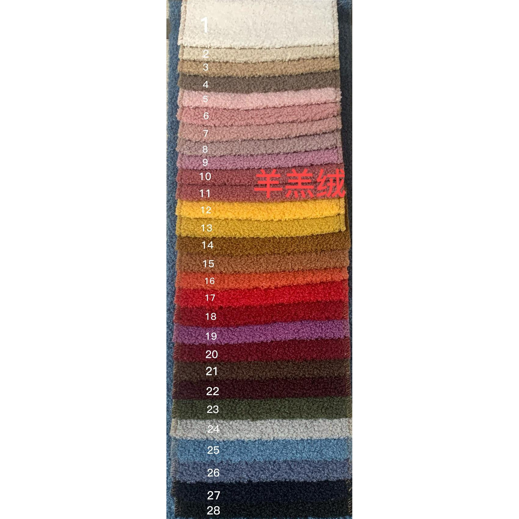 Couleurs et tissus disponibles