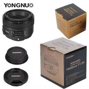 F1.8 50มม. สำหรับ <span class=keywords><strong>Nikon</strong></span> Yongnuo YN50mm F1.8เลนส์สำหรับ <span class=keywords><strong>Nikon</strong></span> D800 D300 D700 D3200 - Product Image 3