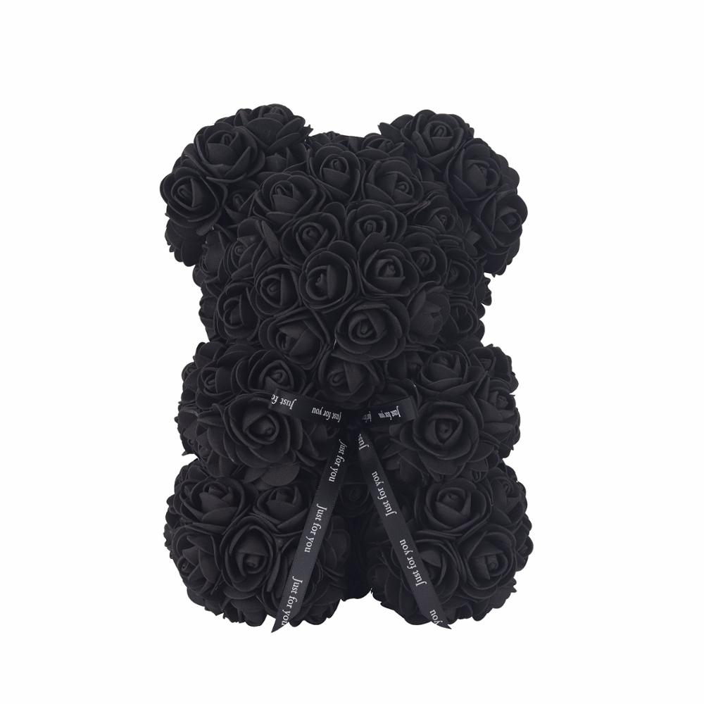 25cm Black