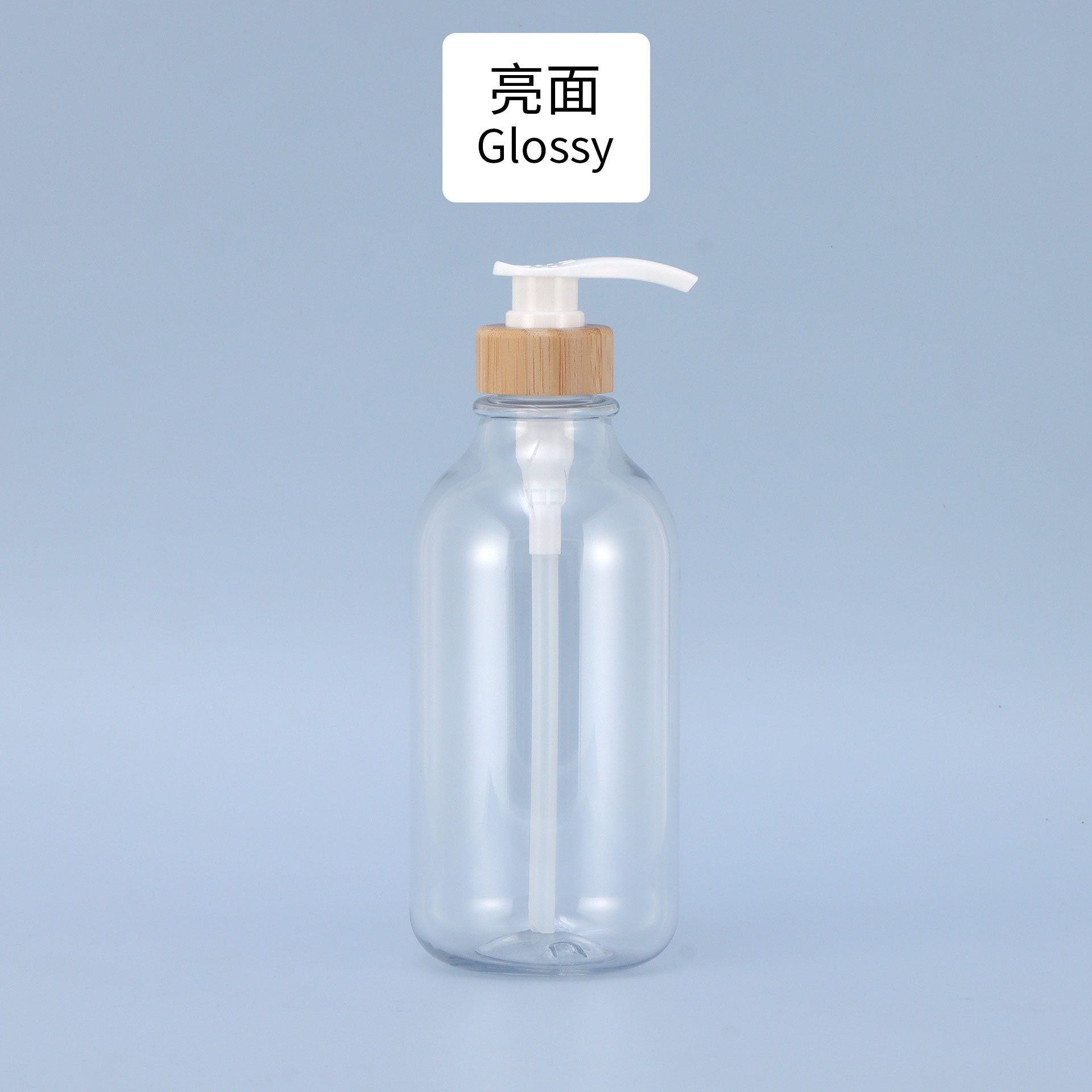 ปั๊มไม้ไผ่สีขาวใส