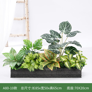 Jardinera Artificial Greenway 85x50x60cm Decoración Interior y Exterior A80-13 - Product Image 4