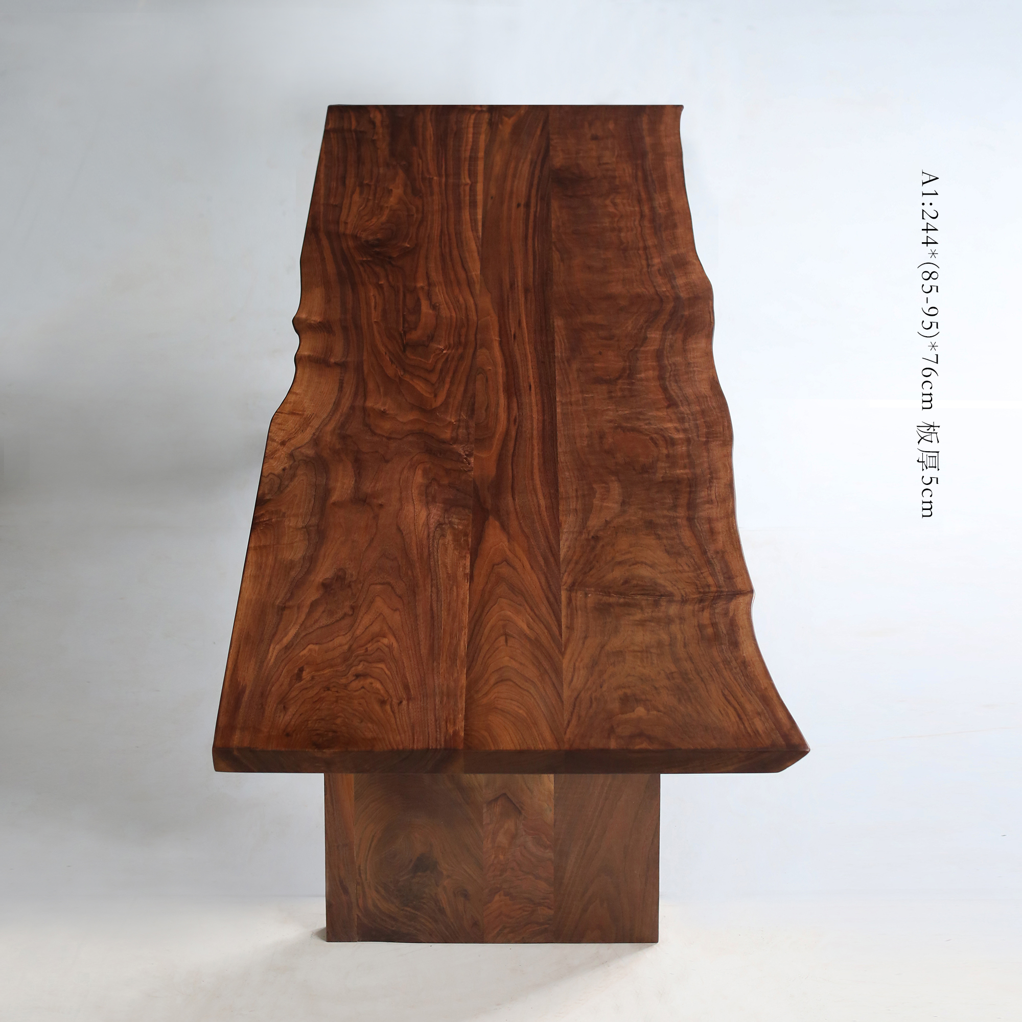 A1 carat black walnut/244cm