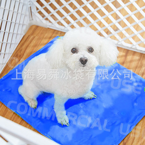 Wholesale pet cooling <b>mats</b>, summer dog cooling <b>mats</b>, dog cage cooling <b>mats</b>, Teddy dog beds, <b>cat</b> cooling <b>mats</b>, wholesale. - Product Image 3