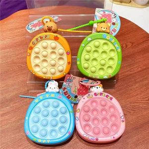 Cartoon Adventure Team Squeeze Keyring Ornament Eco Friendly Educational Toy for <b>Children</b> <b>Backpack</b> Decoration - Product Image 1