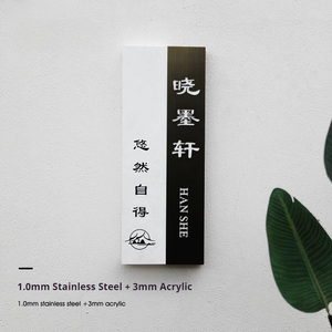 Caja de Luz de Proyección Rectangular de Bronce Antiguo Cepillado, Letrero Luminoso de Doble Cara de Acrílico y Acero Inoxidable - Product Image 5