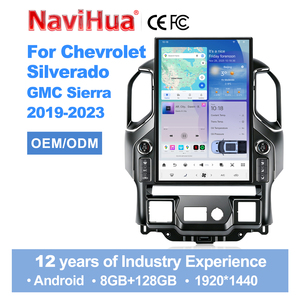 วิทยุติดรถยนต์ Navihua ดีไซน์ใหม่ ขนาด 17.2 นิ้ว ระบบ Android 14 รองรับ Carplay DSP GPS สเตอริโอ สำหรับ Chevrolet Silverado/GMC Sierra ปี 2019-2023 - Product Image 1