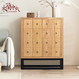 Nuova scarpiera in stile cinese in legno massello ingresso sala di stoccaggio decorazione classica <span class=keywords><strong>Zen</strong></span> originale in legno di colore mobili - Product Image 2