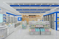 01-XDKJS-A Conception de pharmacie moderne avec système d'étagères et présentoirs en îlot au thème bleu pour les magasins de détail