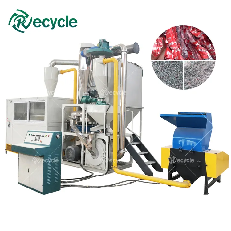 Máquina reciclável da reciclagem da bolha do plástico do alumínio reciclável