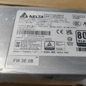 Arista PWR-511-AC-BLUE PoE รับประกัน 1 ปี - Product Image 4