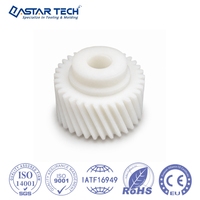 Engranaje de Plástico Resistente Moldeado por Inyección, Rueda de Piñón Coaxial de Dos Etapas para Mecanismos de Alimentación de Papel de Impresora