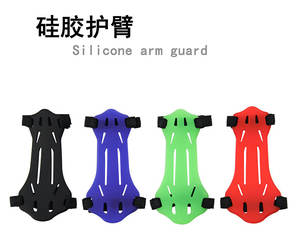 Rchery-Protector de brazo de silicona para tiro, equipo protector de brazo de flecha de arco, fabricantes de fuerza - Product Image 5