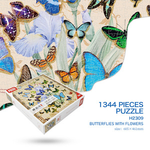<span class=keywords><strong>Puzzle</strong></span> éducatif en plastique de haute qualité personnalisable, <span class=keywords><strong>animaux</strong></span>, 1344 <span class=keywords><strong>pièces</strong></span>, revêtement UV, jouet DIY pour les 14 ans et plus, unisexe - Product Image 6