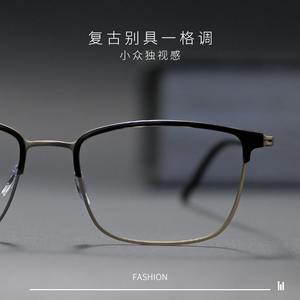 Monture de lunettes rectangulaire en titane pur pour homme Mirror Factory 23858 ultra légère, origine Danyang - Product Image 4