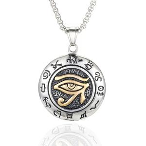 Ancienne Egypte Reine Néfertiti Collier Acier Inoxydable Plaqué Or 14K 18K Tête Noire Pendentif Pharaon Roi Bijoux Nouveau - Product Image 5